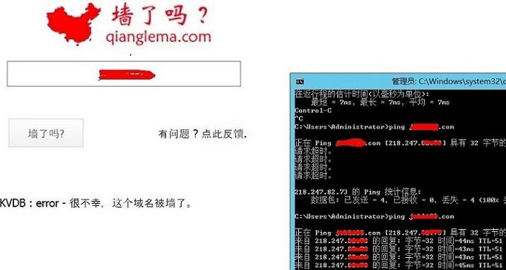港台、美国等国外网站时断不能访问的原因和解决办法-国外主机测评