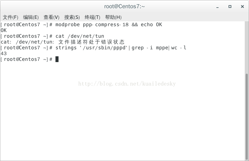 Centos 7 安装 pptp vpn-国外主机测评