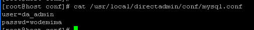 忘记Directadmin的MySQL数据库管理员密码的解决办法-国外主机测评