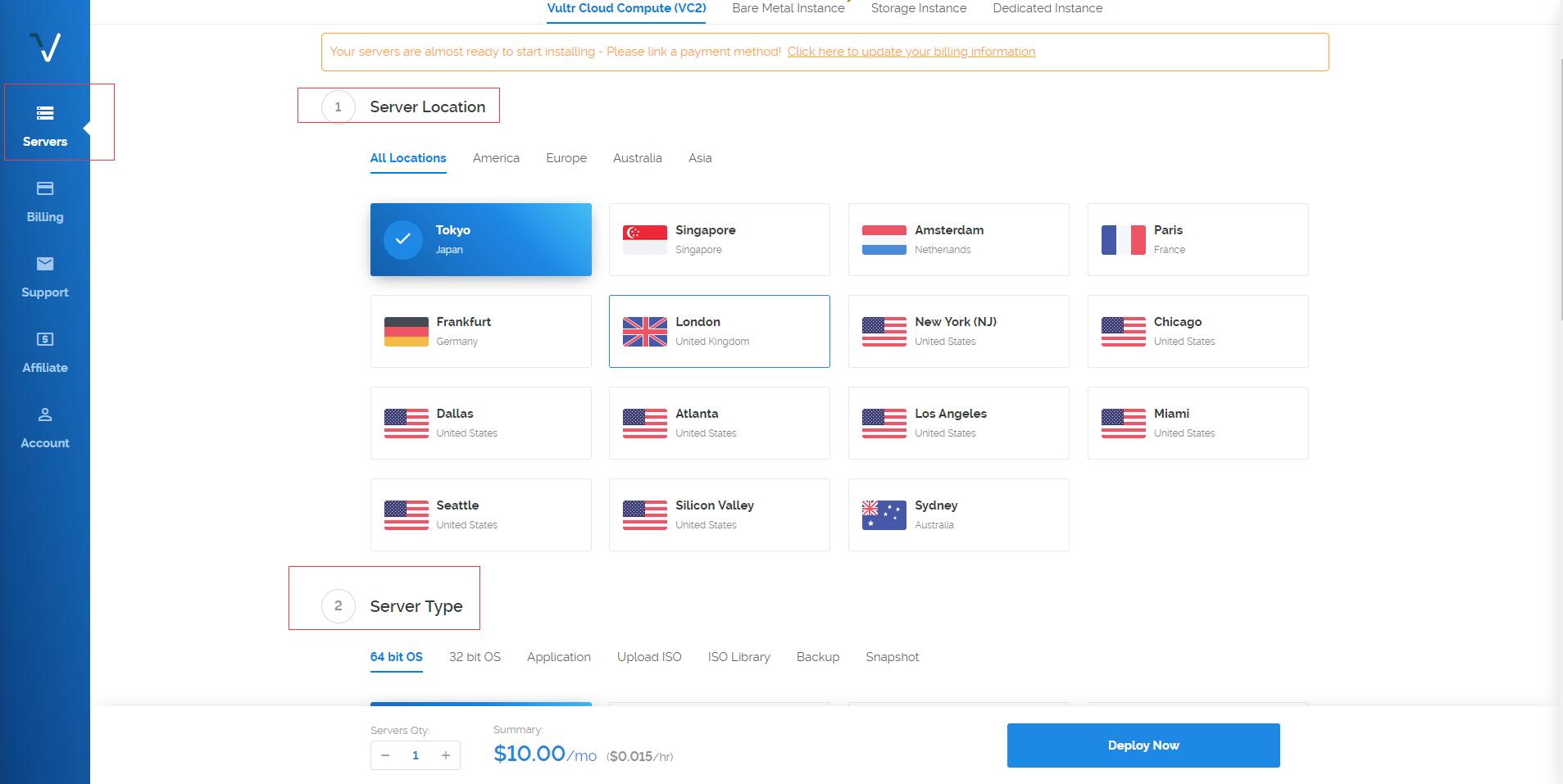 Vultr VPS配置选择