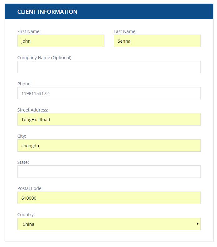 Hostwinds 用户信息