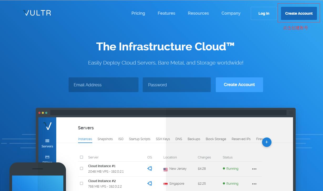 美国VPS Vultr 购买流程，教你怎样购买Vultr VPS-国外主机测评