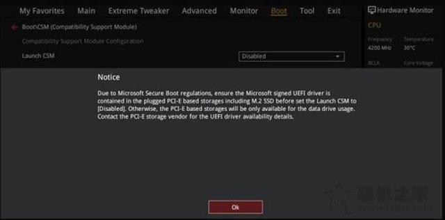 如何组建raid0磁盘阵列？双硬盘组建Raid0磁盘阵列图文教程