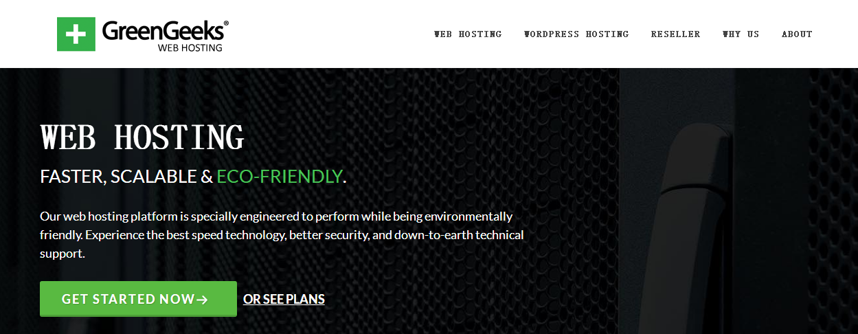 最好的三家外贸主机选择-国外主机测评