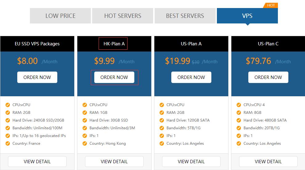 香港(HK) VPS VPB购买教程-国外主机测评