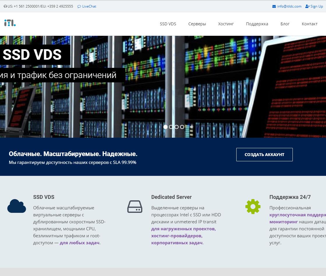 itldc测评：稳定靠谱VPS，8个可选数据中心，波兰\荷兰\捷克\乌克兰\立陶宛\保加利亚\新加坡\美国等-国外主机测评