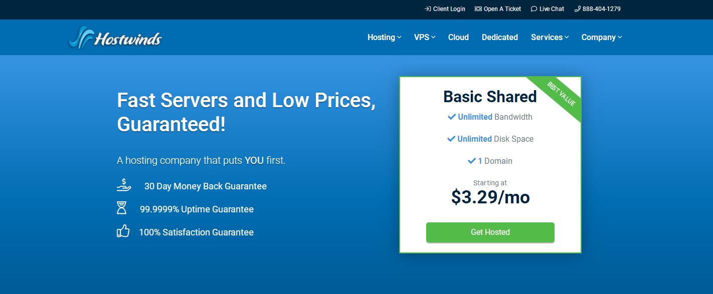 Hostwinds为更好服务中国用户更新了更加简洁界面-国外主机测评