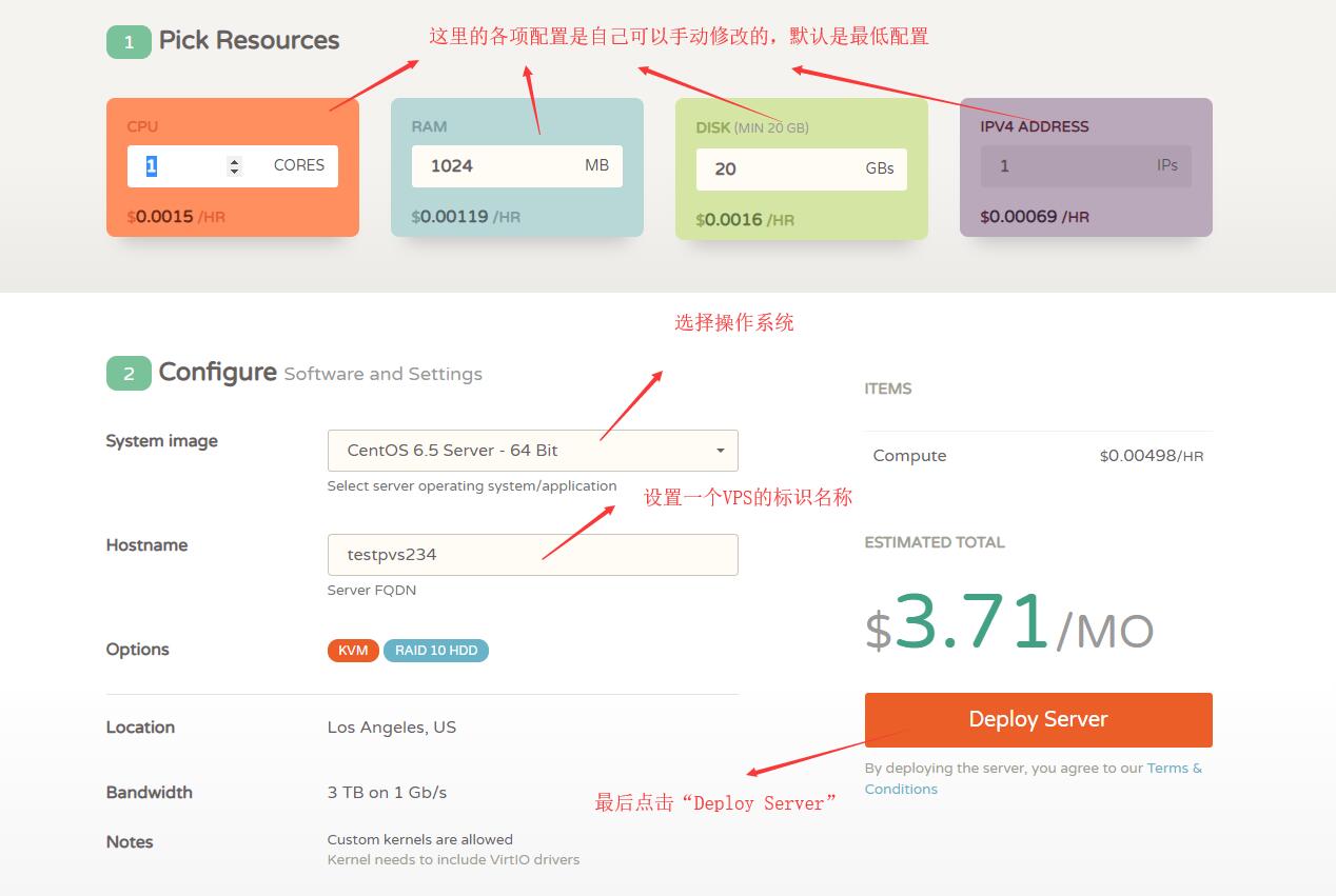 美国VPS CloudCone 新手教程-如果创建VPS服务