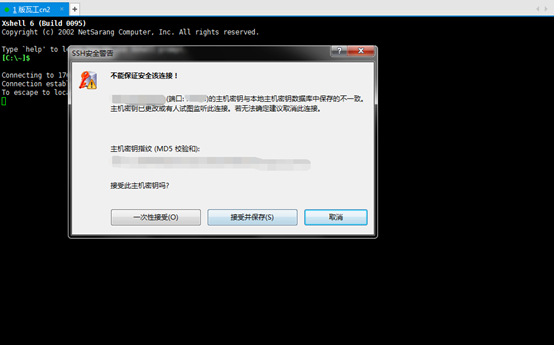 CentOS7一键脚本安装WireGuard-国外主机测评