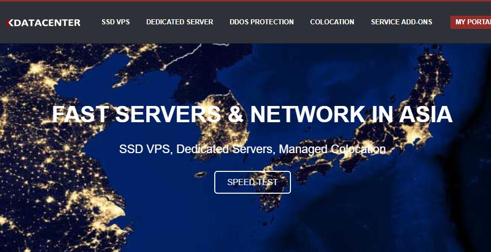 kdatacenter – 高速韩国VPS/韩国独立服务器，可支付宝，购买方便-国外主机测评