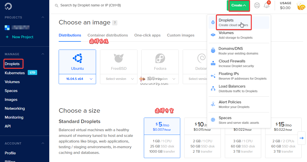 美国DigitalOcean最新购买教程-国外主机测评