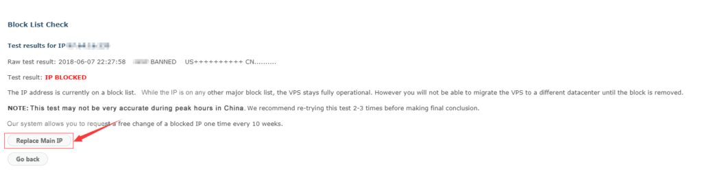 2019 搬瓦工IP被墙后该如何快速解封，免费或付费更换IP！-主机评测网