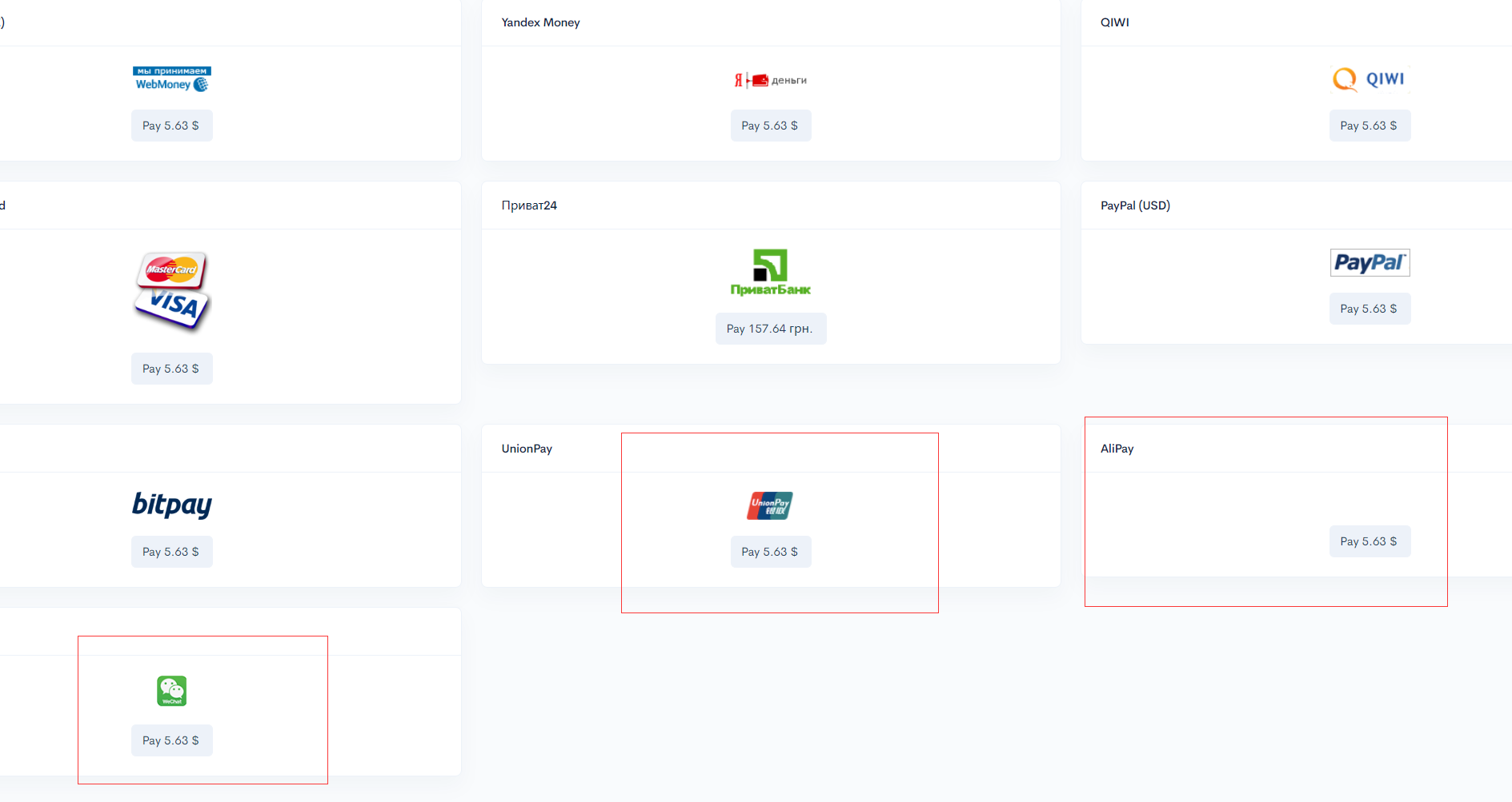 #限时优惠#欧洲friendhosting：$5.63/季付，25Mbps不限流量KVM虚拟VPS，7大机房可选，支付宝/PayPal/微信-国外主机测评