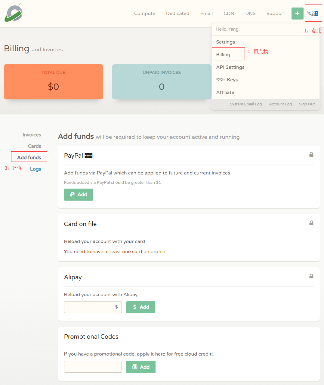 #补货#CloudCone洛杉矶MC机房1核512M内存3TB流量仅2美元/月-国外主机测评