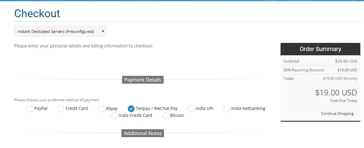 spinservers：已经正式接入支付宝和微信支付，双E5\8G\500G\1Gbps 10TB流量月付仅19美元-国外主机测评