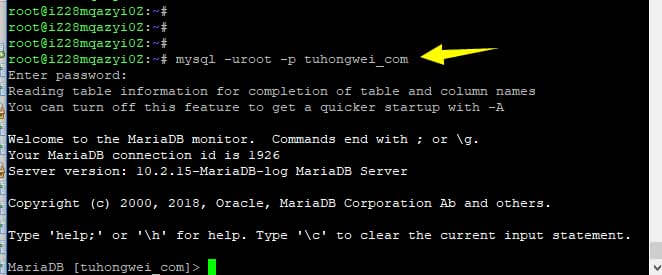 MySQL MyISAM转换成InnoDB引擎的两种方法