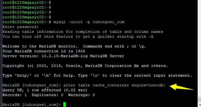 MyISAM转InnoDB引擎图文教程