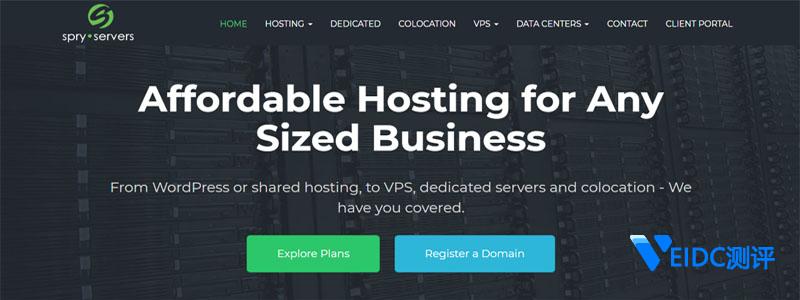 SpryServers美国凤凰城/达拉斯VPS月付6美元，独立服务器56美元/月起，买多少送多少！-国外主机测评