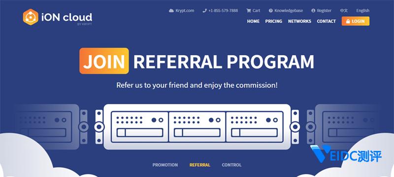 iON老客户感恩节优惠预告：新加坡云服务器八折，CN2云服务器限时配置升级-国外主机测评