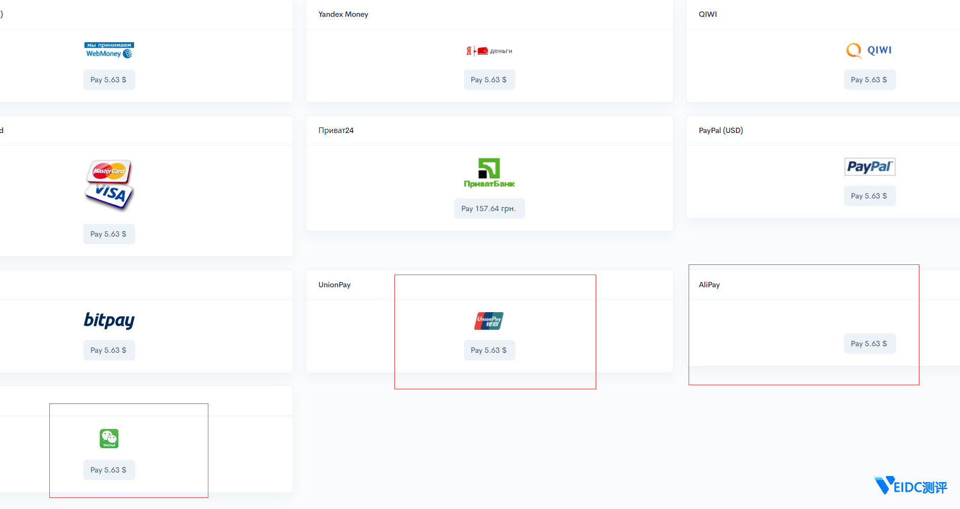 friendhosting：4.5折促销8大机房VPS，自定义ISO，不限制流量-国外主机测评