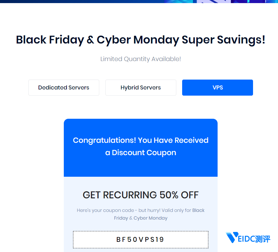 【黑五】DediPath促销：便宜不限流量美国服务器/VPS，终身五折-国外主机测评