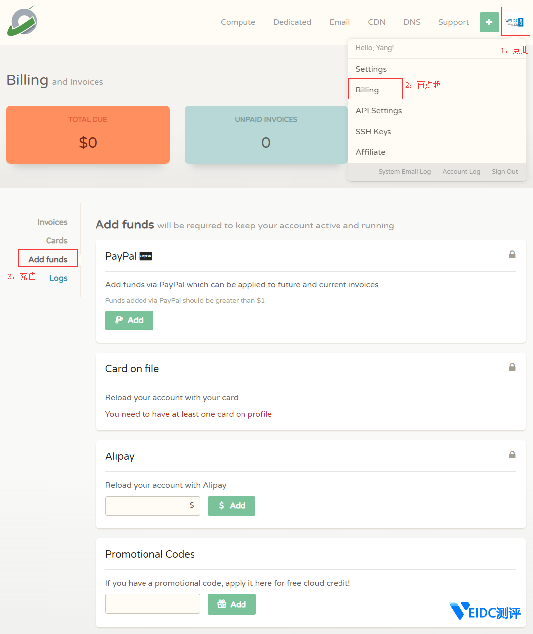 #最新#CloudCone按小时计费美国VPS，洛杉矶MC机房/CN2 GIA月流量3TB/3.71美元/月起-国外主机测评