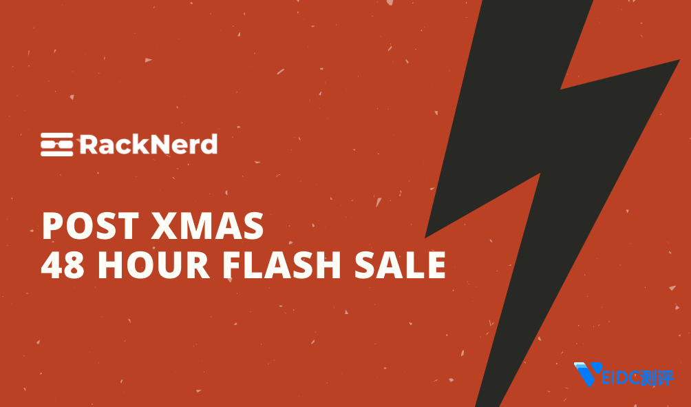 #限时二天#RackNerd圣诞48小时闪购活动 便宜美国cn2vps服务器2核1G内存$15/年-国外主机测评