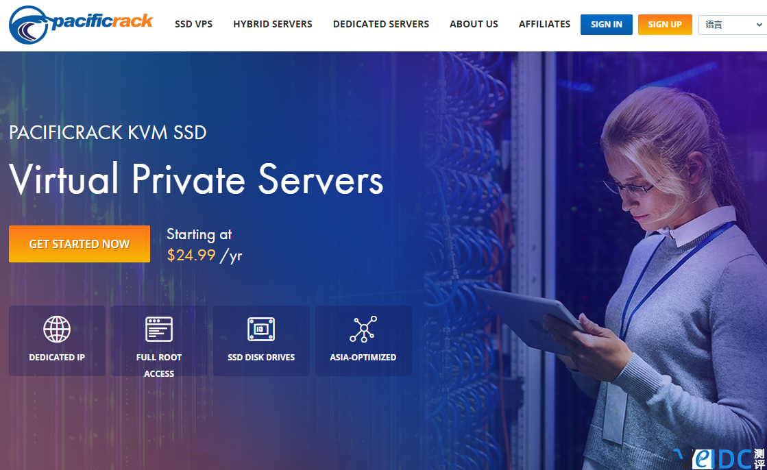 #圣诞促销#pacificrack洛杉矶KVM虚拟VPS，亚洲优化线路，低至$12/年，768M内存/20gSSD/1T流量-国外主机测评