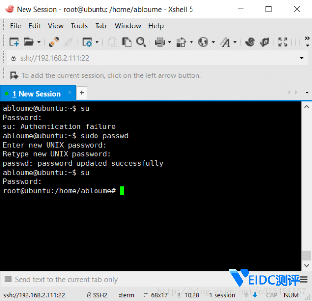 Linux系统中su、sudo、sudo su、sudo -i命令的用法和区别小结-国外主机测评