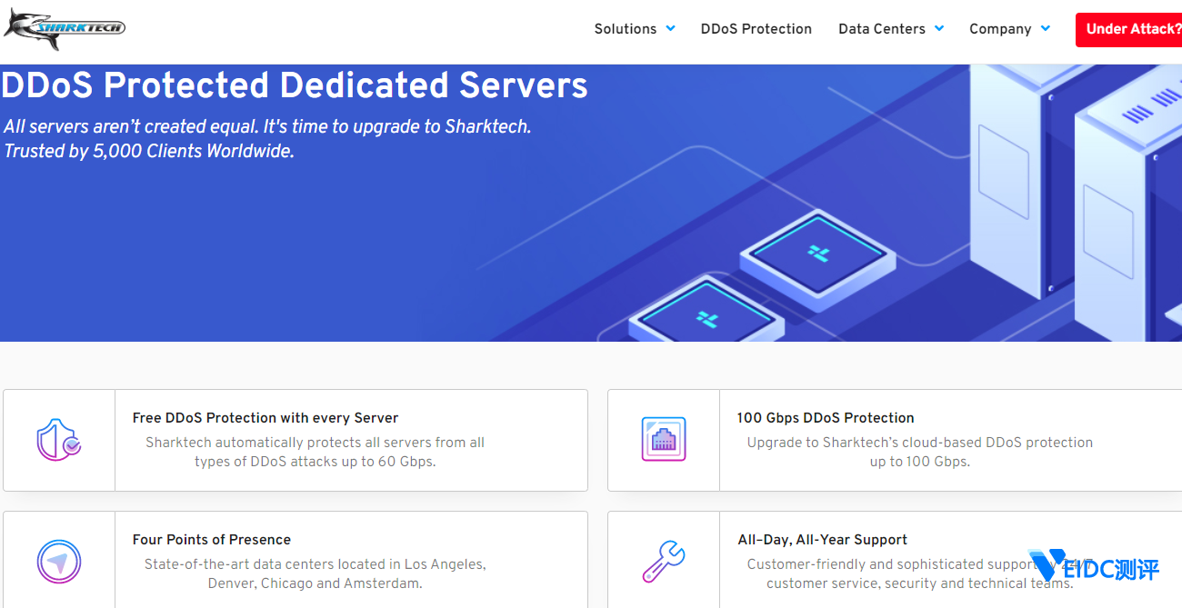 Sharktech鲨鱼洛杉矶机房E3 1270V2/16G内存/2TB硬盘/1Gbps高防服务器/免费60Gbps DDoS保护/79美元起/月-国外主机测评