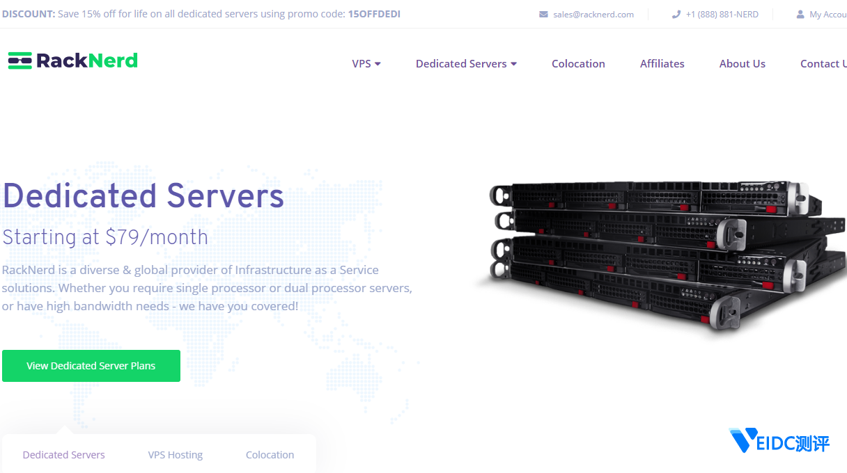RackNerd圣诞促销：美国CN2 VPS低至$12.71/年，混合服务器终身五折-国外主机测评