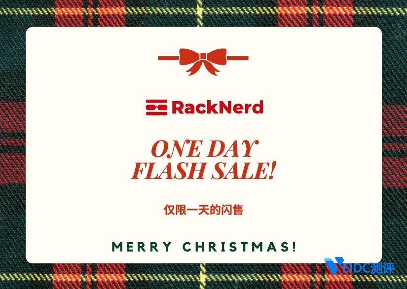 #限时一天#RackNerd圣诞闪售：美国CN2 VPS 3核2G内存5TB流量$1.89/月-国外主机测评