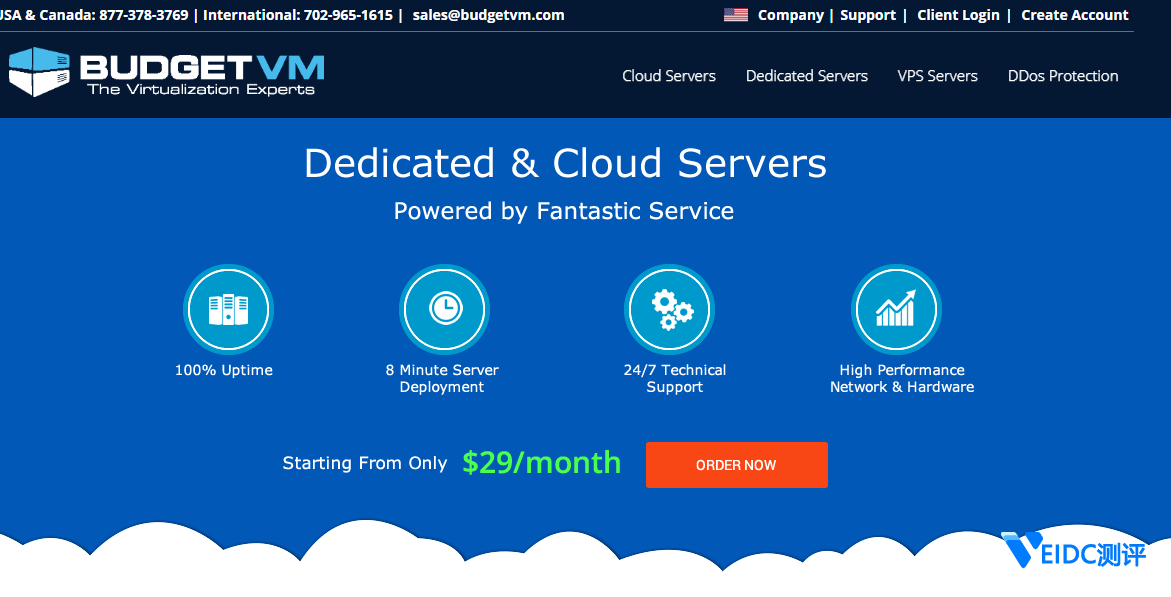BudgetVM：日本1Gbps带宽不限流量独立服务器仅需$80.88/月/美国洛杉矶CN2线路独服$86/月-国外主机测评