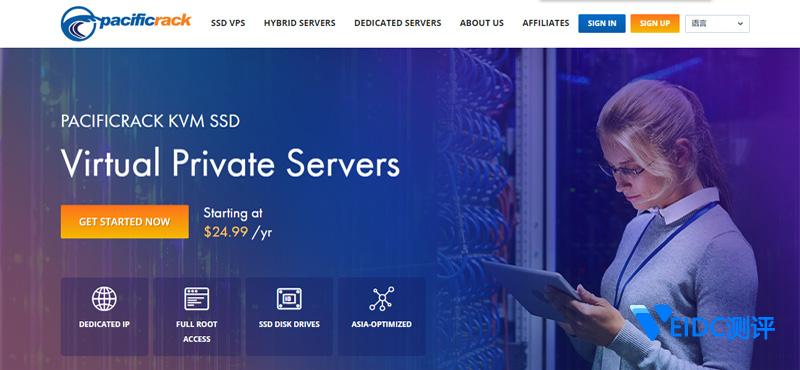 PacificRack年末促销：美国CN2 VPS限量$10.99美元/年，KVM构架，洛杉矶QN机房-国外主机测评