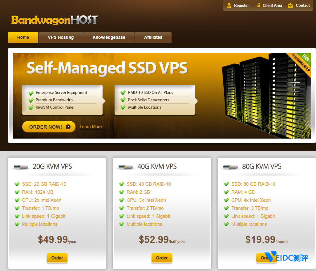 最新搬瓦工机房汇总：香港 PCCW、CN2 GIA-E、CN2 GIA、CN2、KVM 等方案可选机房列表-国外主机测评
