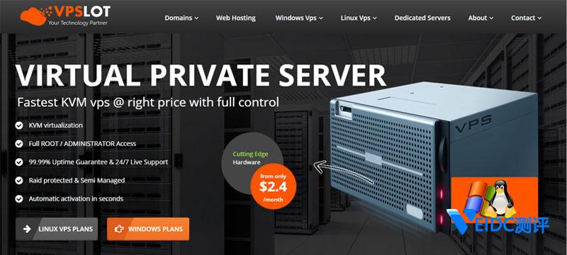 vpslot：迪拜VPS，$16/月起，1Gbps带宽，面向中东地区的优质选择-国外主机测评