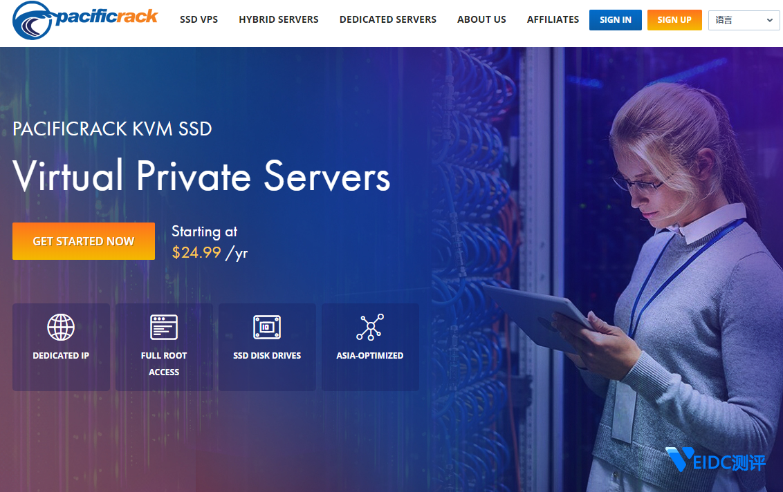 #黑五# pacificrack：$18.95/年，黑5专供，KVM/1G内存/2核/30gSSD/1T流量-国外主机测评