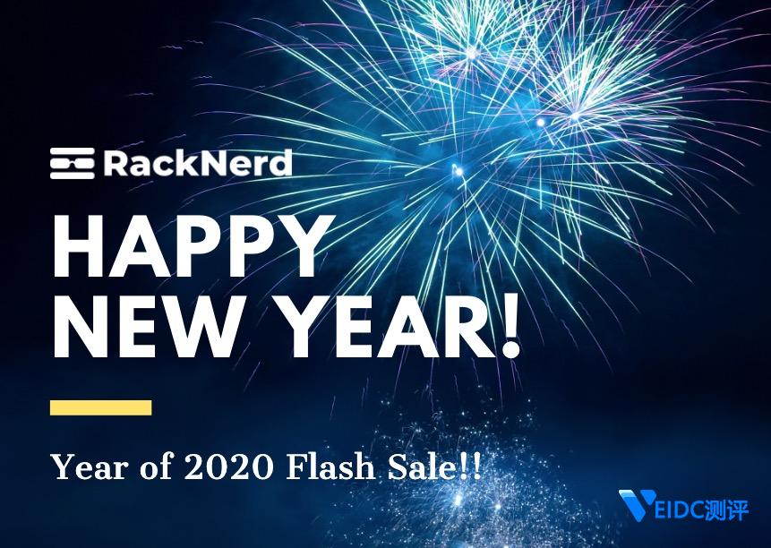 RackNerd新年闪售：美国洛杉矶CN2 VPS 3核2G内存4TB流量$21/年 可支付宝微信付款-国外主机测评