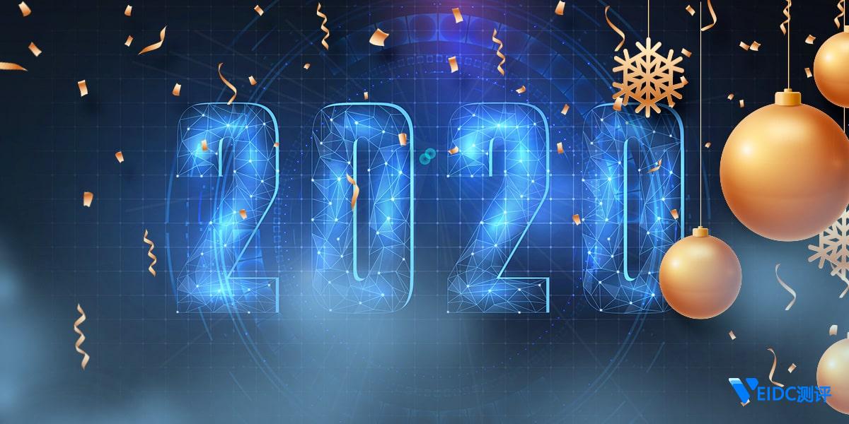 friendhosting：新年促销活动 5折购买8大机房VPS，自定义ISO，不限制流量-国外主机测评