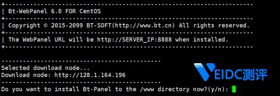美国主机商BlueHost VPS一键安装宝塔面板图文教程-国外主机测评