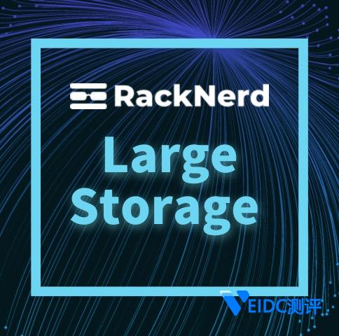 RackNerd年底促销月：美国洛杉矶CN2 VPS 2核2G内存4TB流量$36/年 可支付宝微信付款-国外主机测评