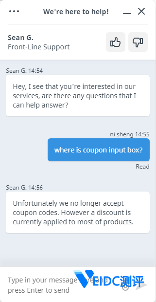 Hostwinds主机不支持优惠码输入框
