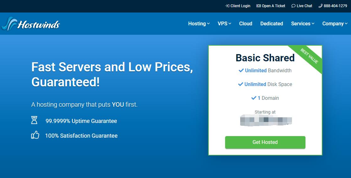 美国VPS Hostwinds推荐