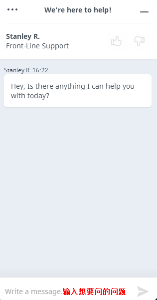 HostWinds Live Chat联系客服