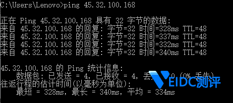 简单测评：Vultr新加坡机房服务器访问速度怎么样？-国外主机测评
