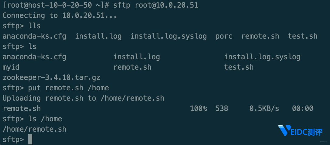 sftp上传/下载图