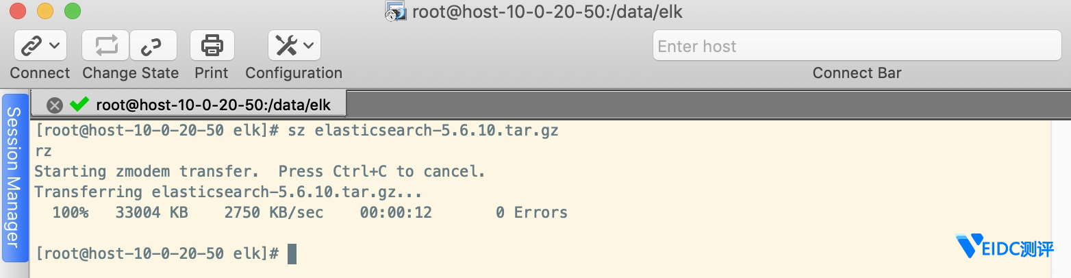 SecureCRT下载文件