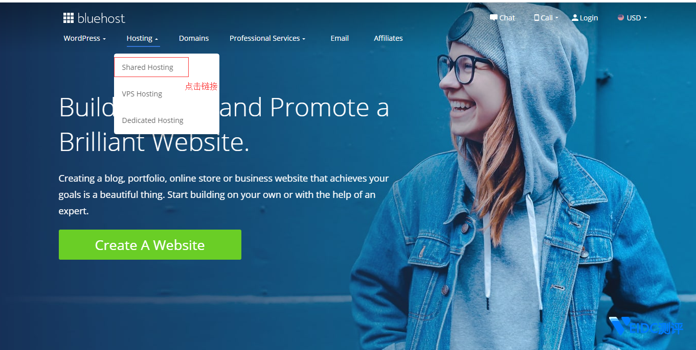 2020年最新BlueHost主机购买图文教程，明星主机高达50%优惠-国外主机测评