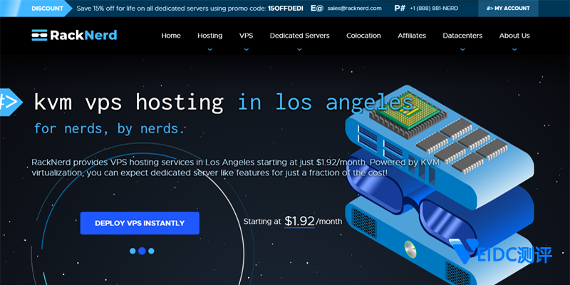 RackNerd：网站改版，全场VPS、混合服务器终身五折，特价美国VPS：2核2.5G内存$16.55/年-国外主机测评