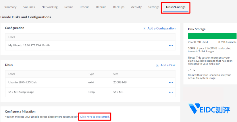 2020最新Linode云管理面板一键切换数据中心方法-国外主机测评